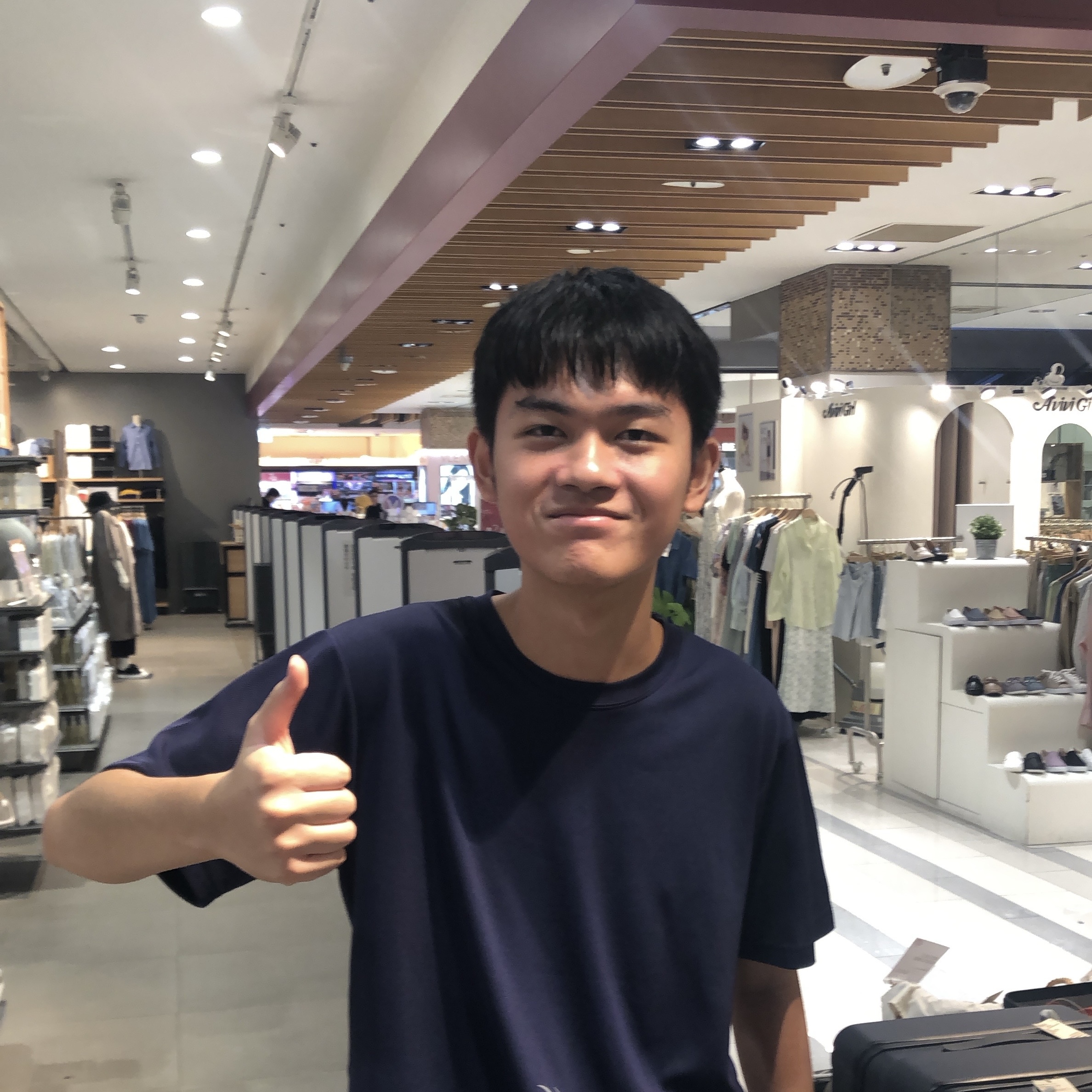 林廷諺